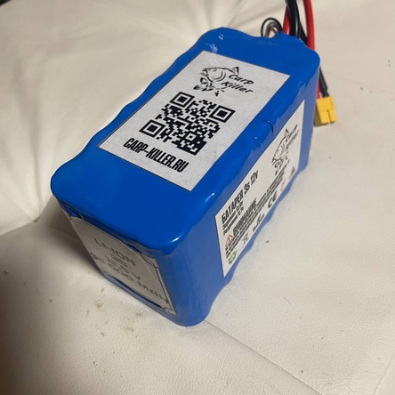 Аккумуляторы